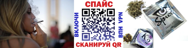 БУТИРАТ 1.4BDO  как найти наркотики  мега ТОР  Воркута 