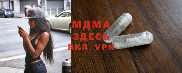 мефедрон мука Баксан