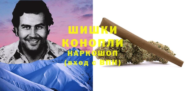 мефедрон мука Баксан