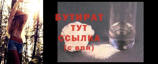 COCAINE Беломорск