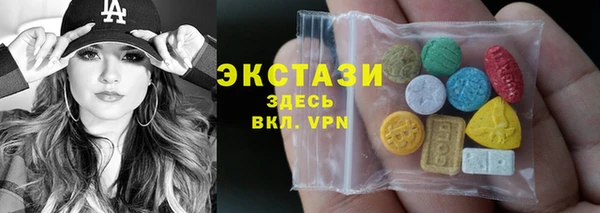 COCAINE Беломорск