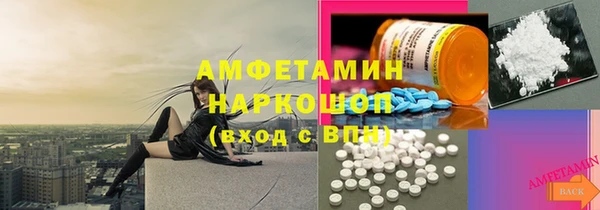 гашишное масло Балабаново