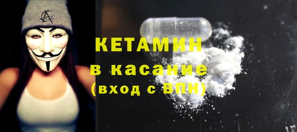 мефедрон мука Баксан