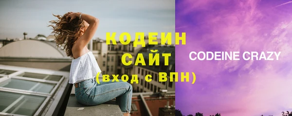 COCAINE Беломорск