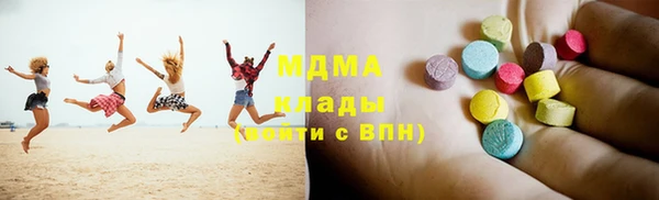 COCAINE Беломорск
