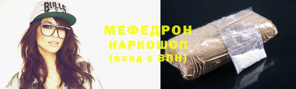 гашишное масло Балабаново