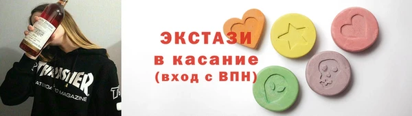 гашишное масло Белоозёрский