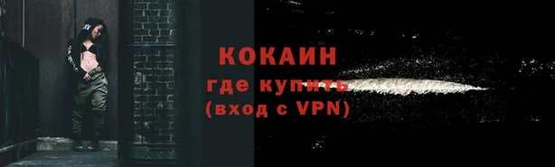 гашишное масло Белоозёрский
