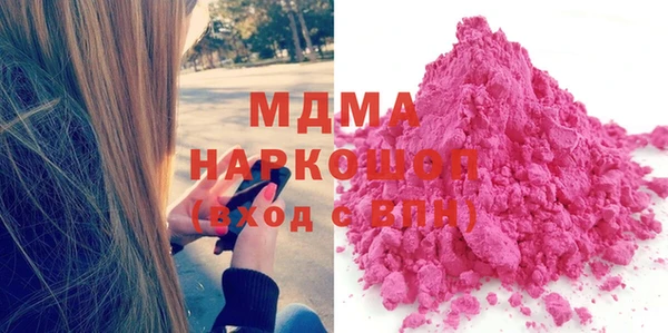 гашишное масло Белоозёрский