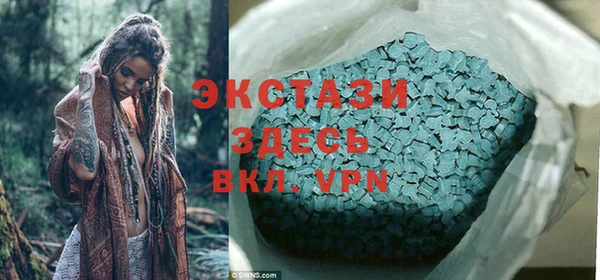 COCAINE Беломорск