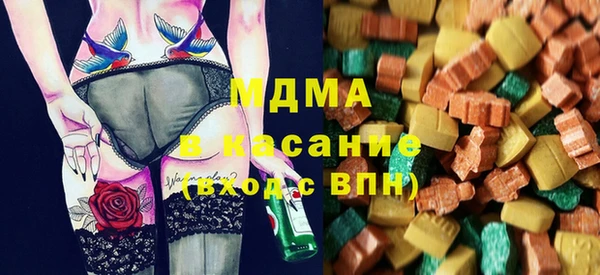мефедрон мука Баксан