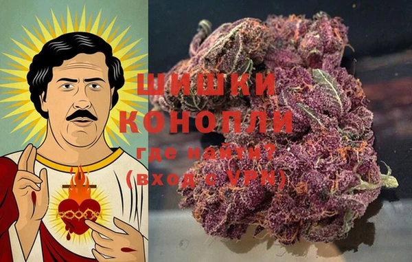 метамфетамин Балахна