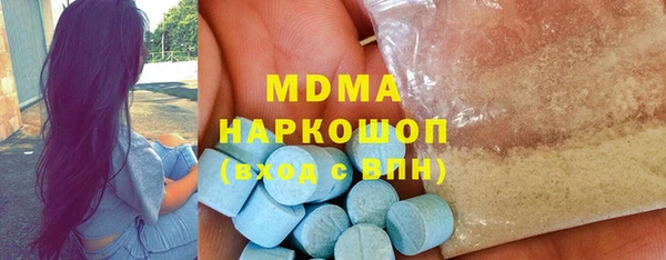гашишное масло Балабаново