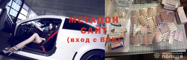 прущая мука Белокуриха