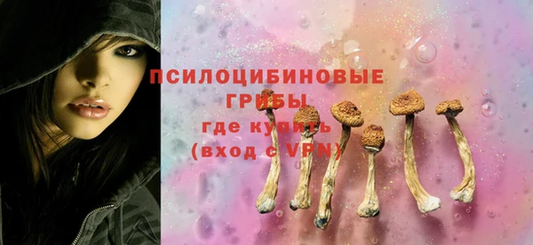 COCAINE Беломорск