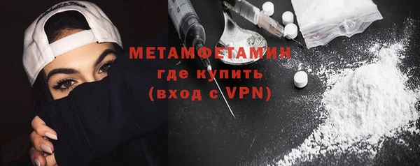 COCAINE Беломорск