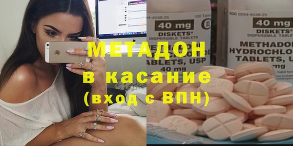 прущая мука Белокуриха