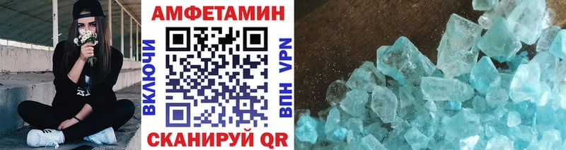 Первитин витя  hydra рабочий сайт  Воркута 