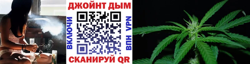 купить наркоту  Воркута  МАРИХУАНА MAZAR 